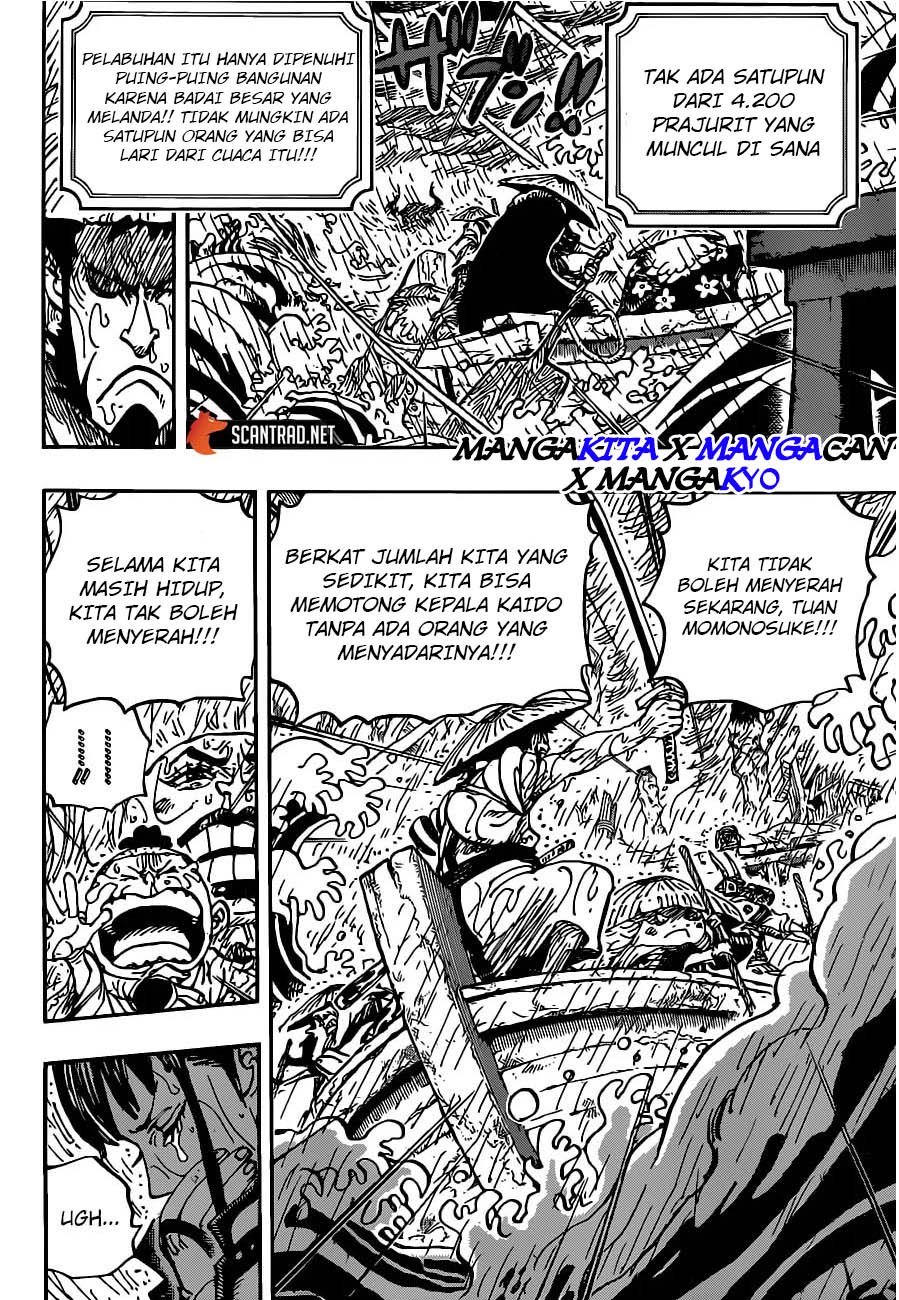 one-piece-id - Chapter: 974