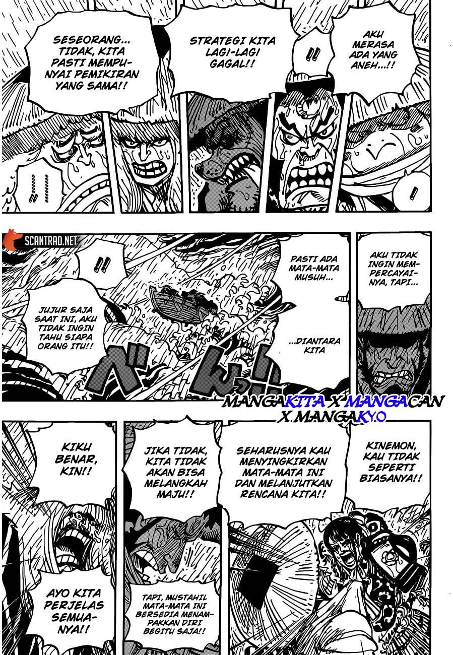 one-piece-id - Chapter: 974