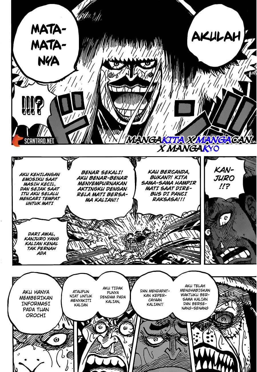 one-piece-id - Chapter: 974