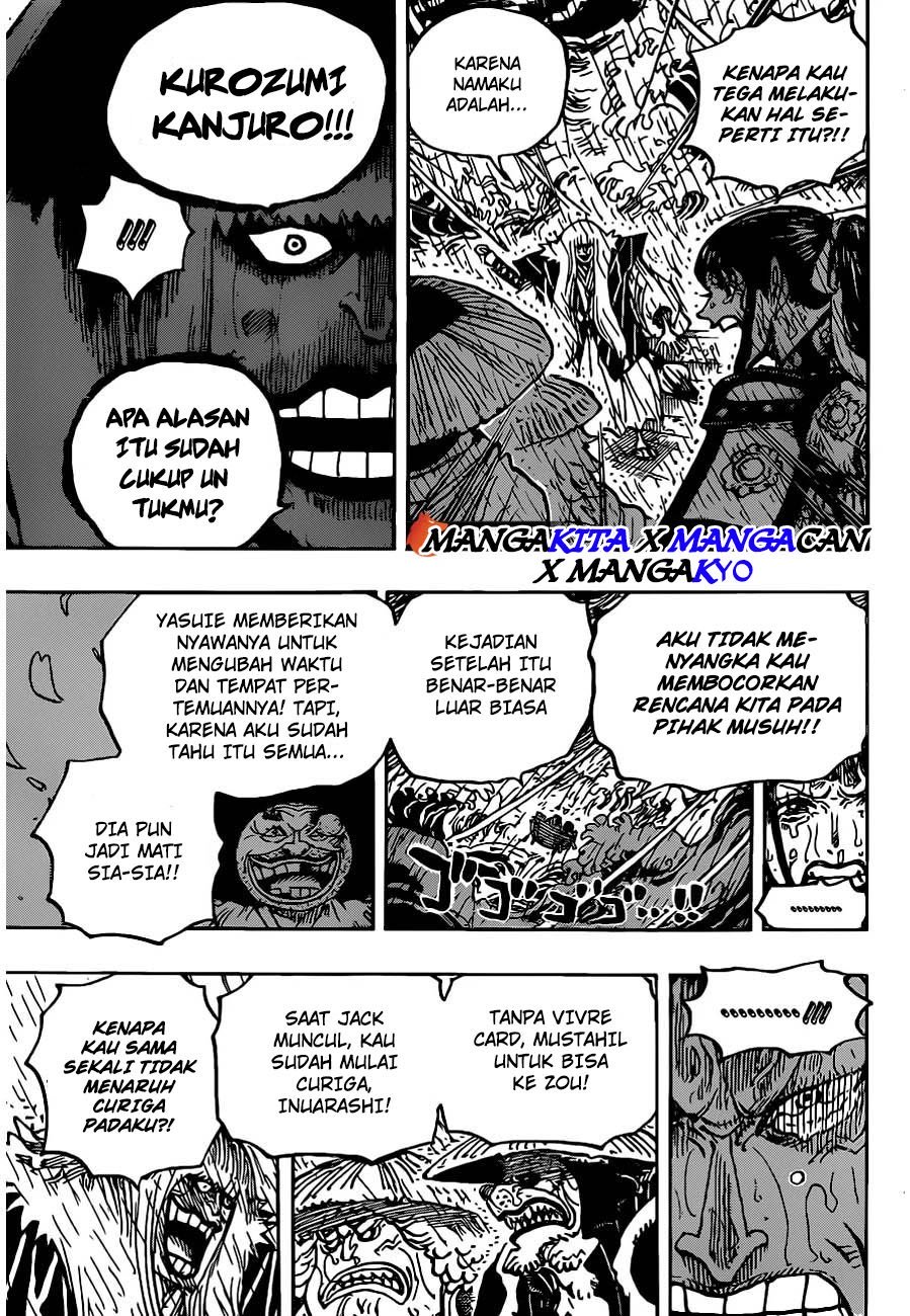 one-piece-id - Chapter: 974