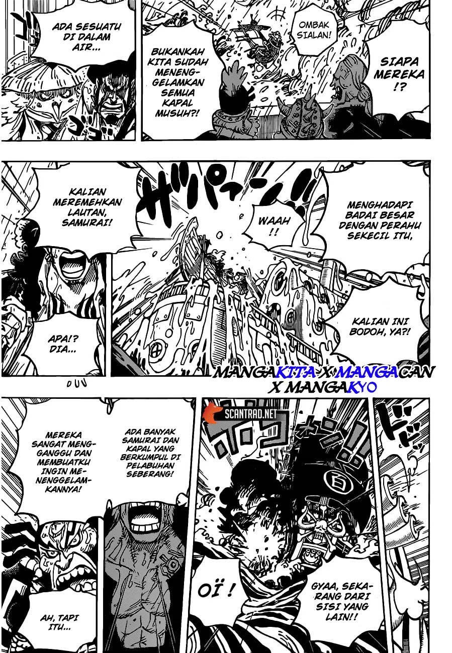 one-piece-id - Chapter: 974