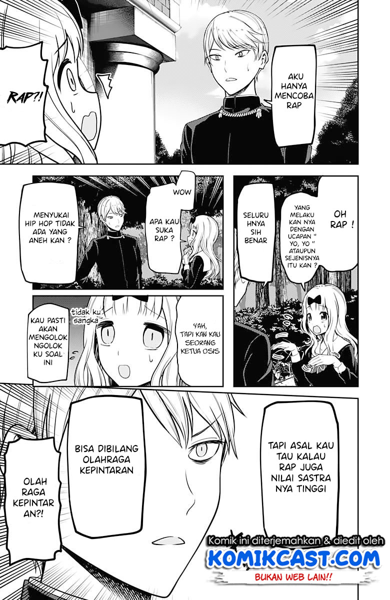 kaguya-sama-wa-kokurasetai-tensai-tachi-no-renai-zunousen - Chapter: 107