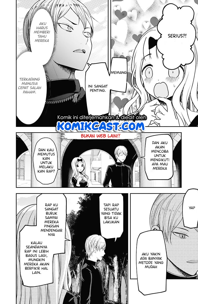 kaguya-sama-wa-kokurasetai-tensai-tachi-no-renai-zunousen - Chapter: 107