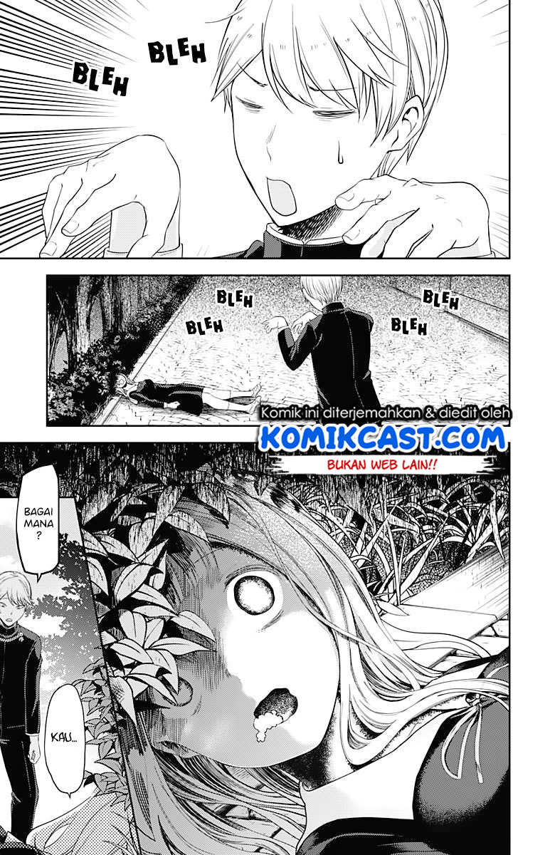 kaguya-sama-wa-kokurasetai-tensai-tachi-no-renai-zunousen - Chapter: 107