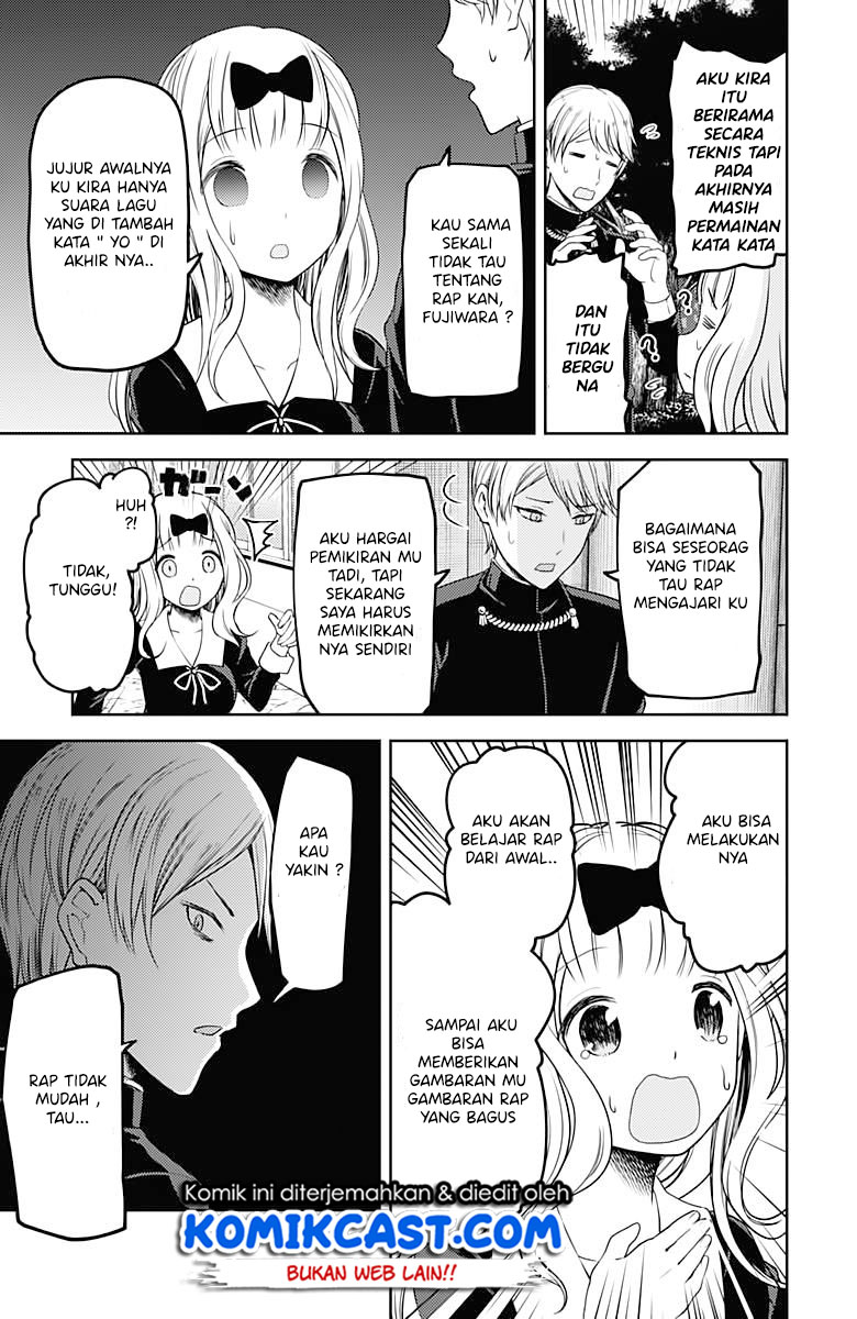 kaguya-sama-wa-kokurasetai-tensai-tachi-no-renai-zunousen - Chapter: 107