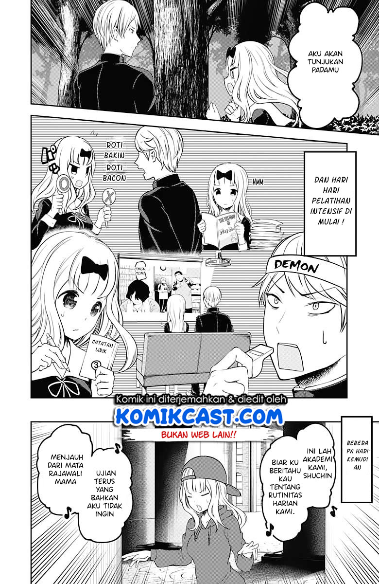 kaguya-sama-wa-kokurasetai-tensai-tachi-no-renai-zunousen - Chapter: 107