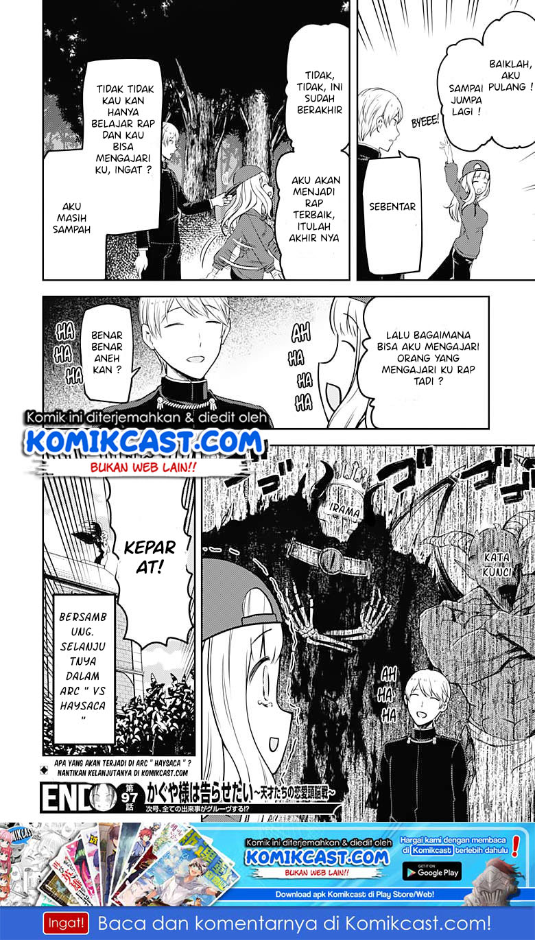 kaguya-sama-wa-kokurasetai-tensai-tachi-no-renai-zunousen - Chapter: 107