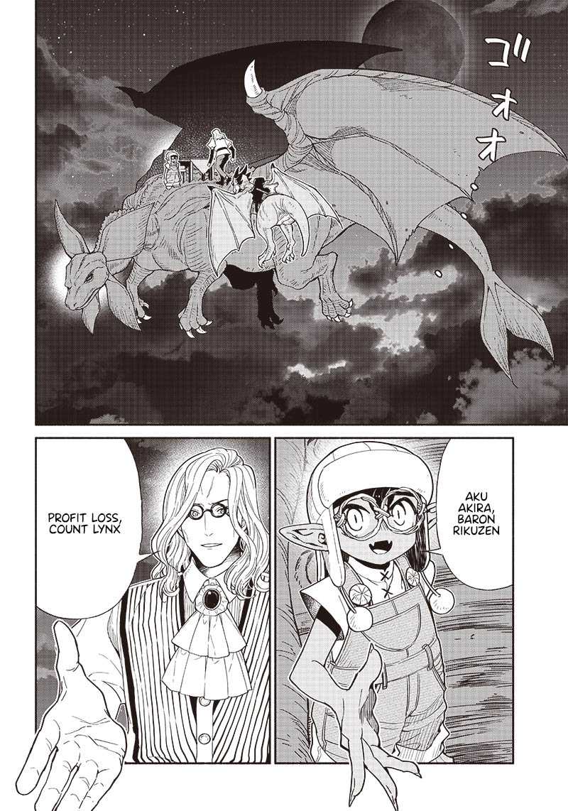 tensei-goblin-da-kedo-shitsumon-aru - Chapter: 86