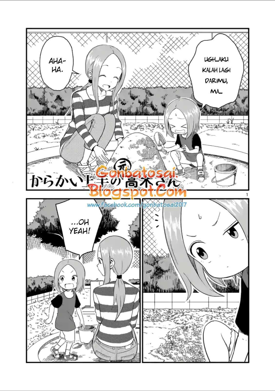 karakai-jouzu-no-moto-takagi-san - Chapter: 43