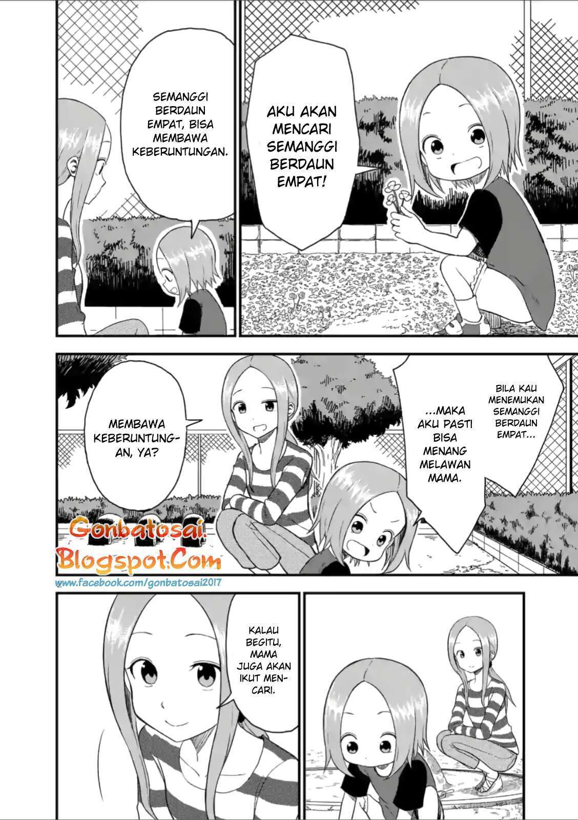 karakai-jouzu-no-moto-takagi-san - Chapter: 43