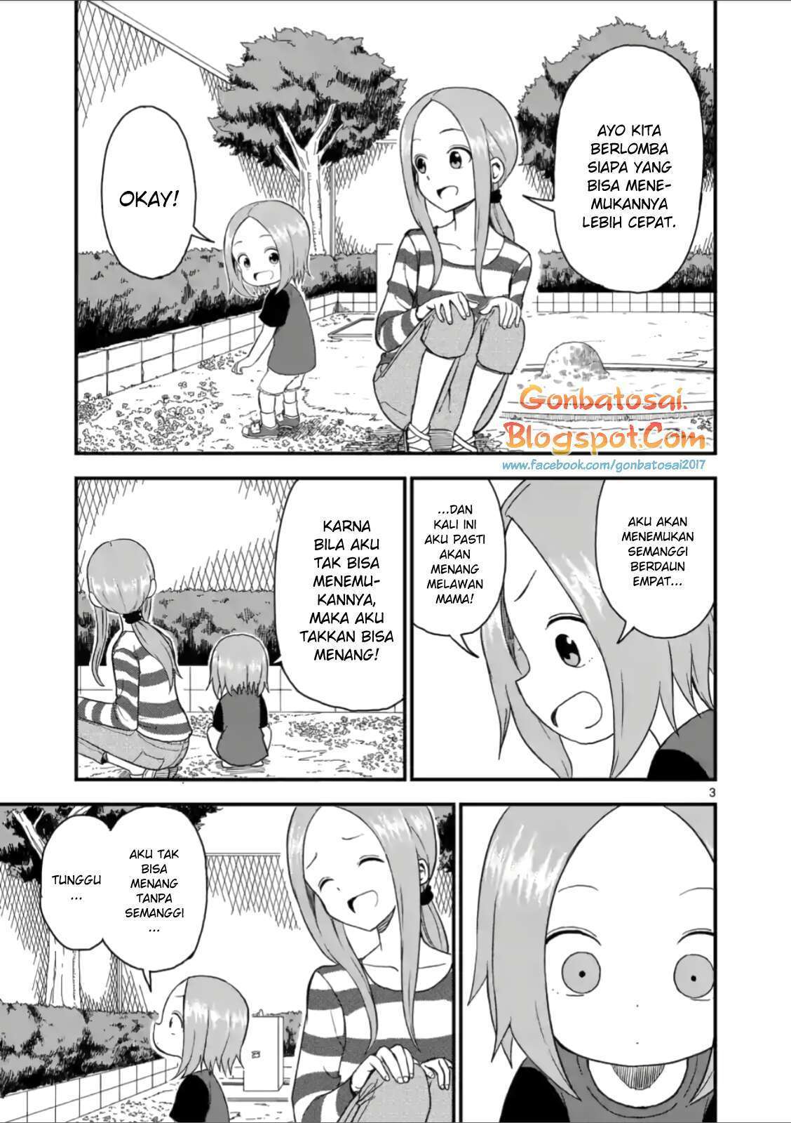 karakai-jouzu-no-moto-takagi-san - Chapter: 43