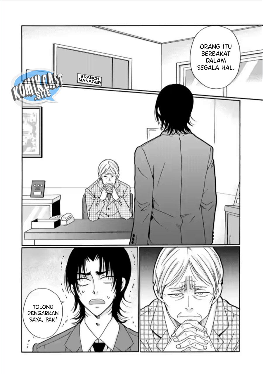 ijimeru-aitsu-ga-waruinoka-ijimerareta-boku-ga-waruinoka - Chapter: 27