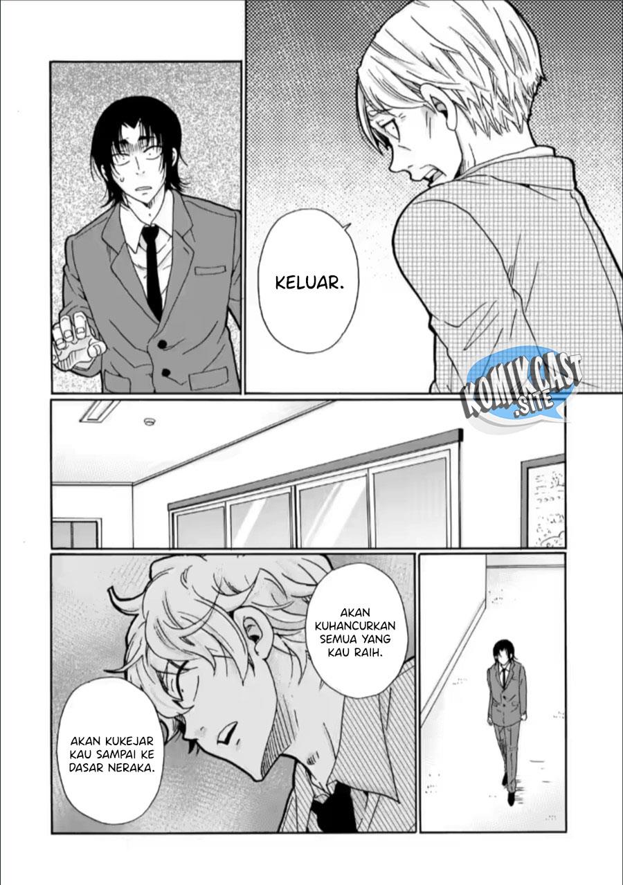 ijimeru-aitsu-ga-waruinoka-ijimerareta-boku-ga-waruinoka - Chapter: 27