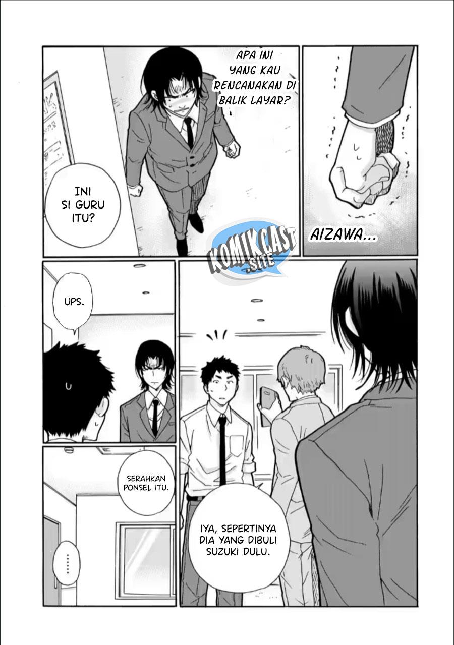 ijimeru-aitsu-ga-waruinoka-ijimerareta-boku-ga-waruinoka - Chapter: 27