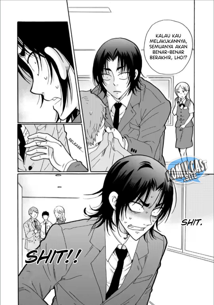 ijimeru-aitsu-ga-waruinoka-ijimerareta-boku-ga-waruinoka - Chapter: 27