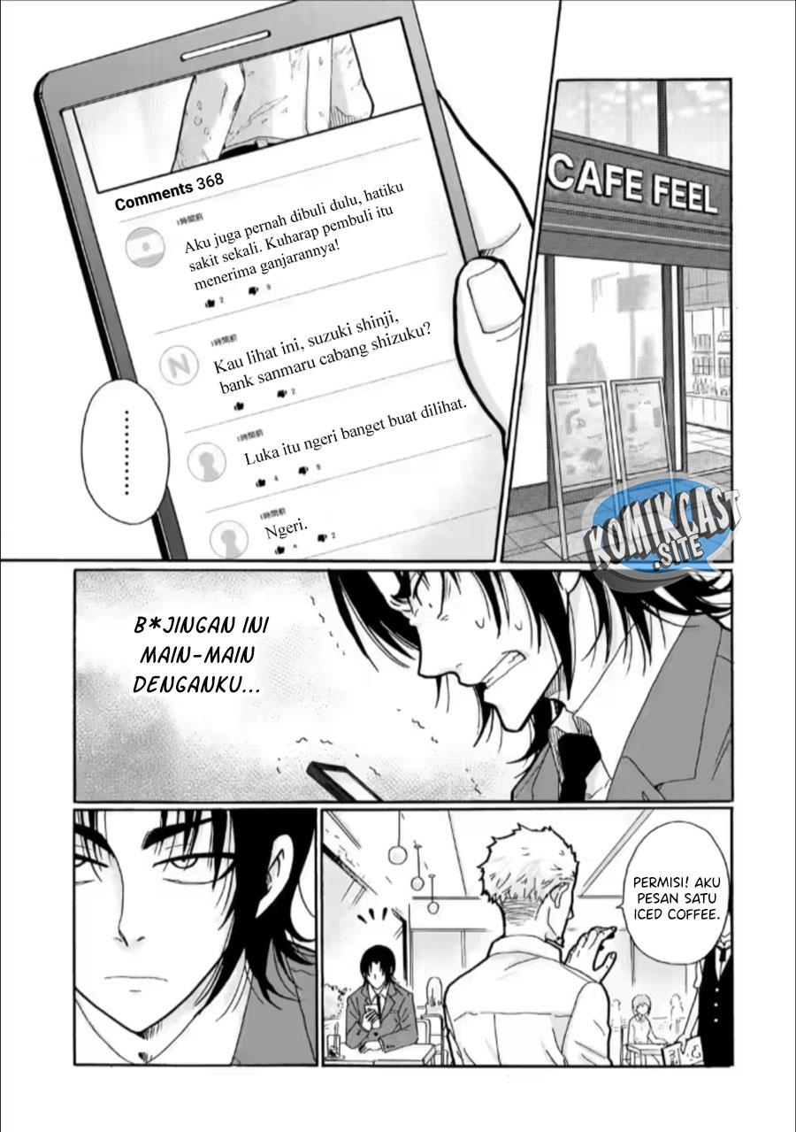 ijimeru-aitsu-ga-waruinoka-ijimerareta-boku-ga-waruinoka - Chapter: 27