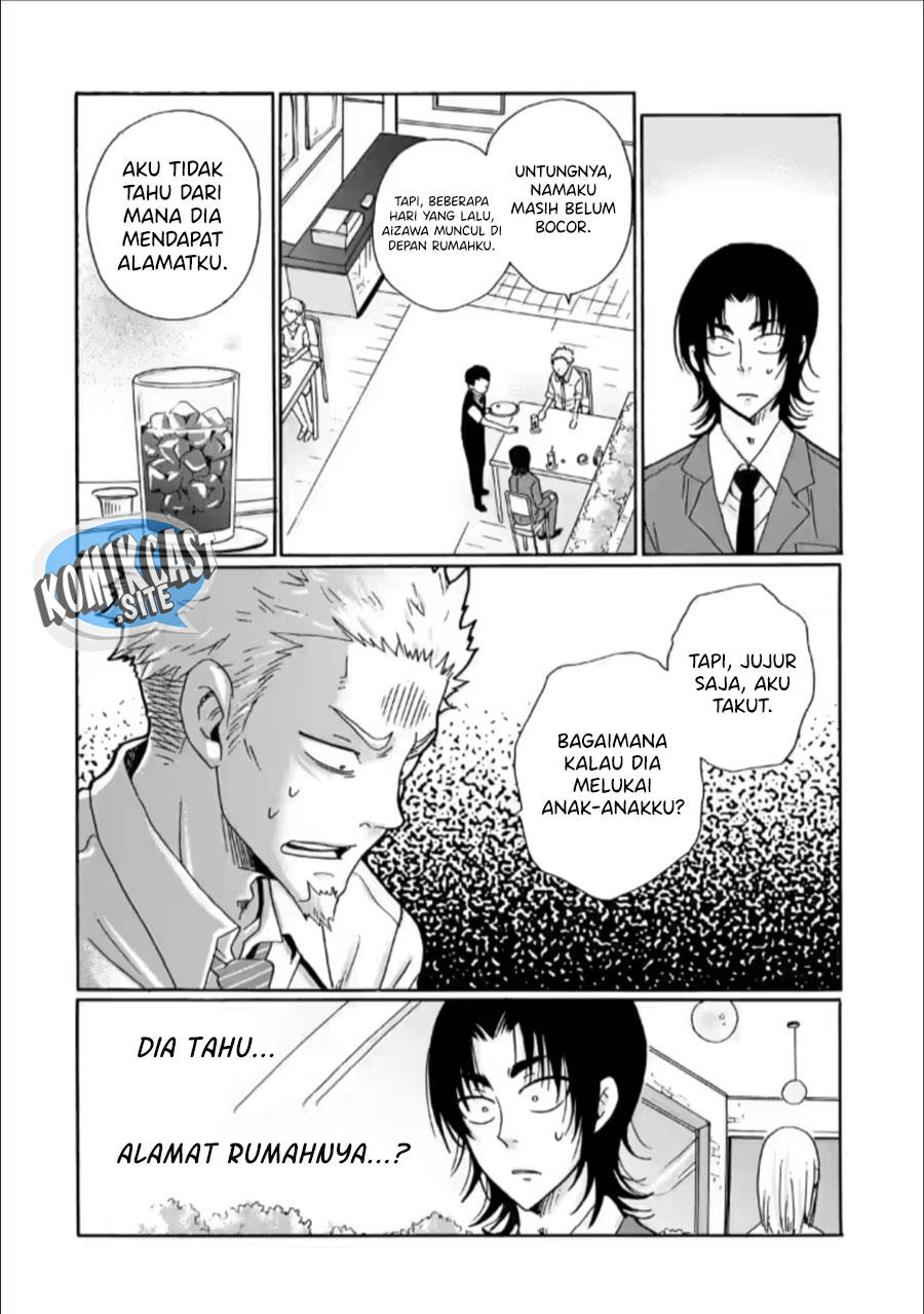 ijimeru-aitsu-ga-waruinoka-ijimerareta-boku-ga-waruinoka - Chapter: 27