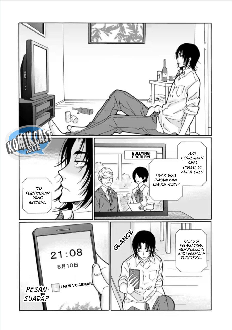 ijimeru-aitsu-ga-waruinoka-ijimerareta-boku-ga-waruinoka - Chapter: 27