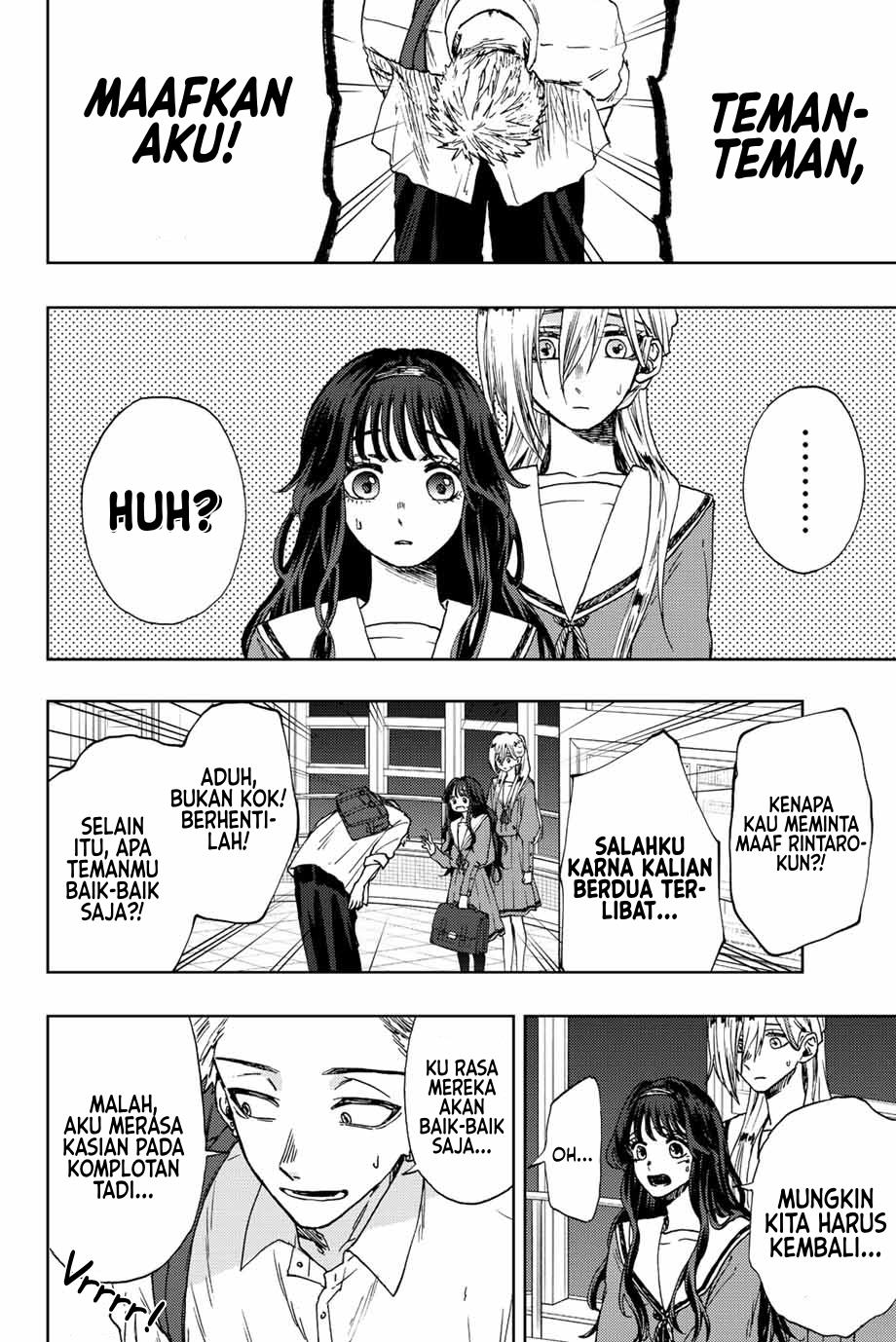 kaoru-hana-wa-rin-to-saku - Chapter: 15