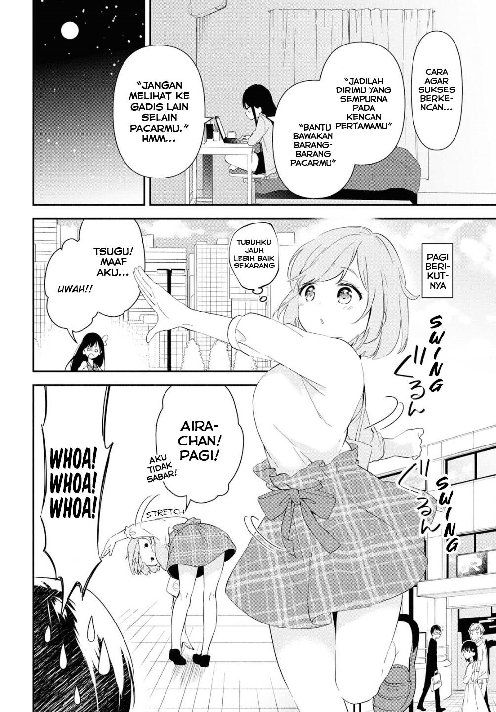 pocha-climb - Chapter: 2