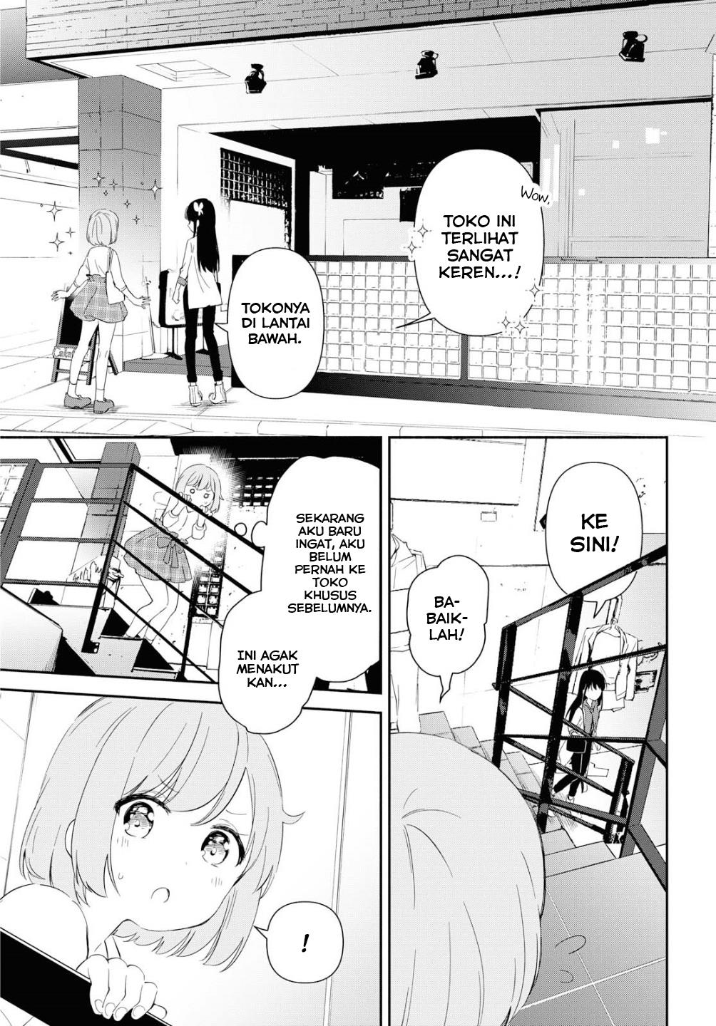 pocha-climb - Chapter: 2