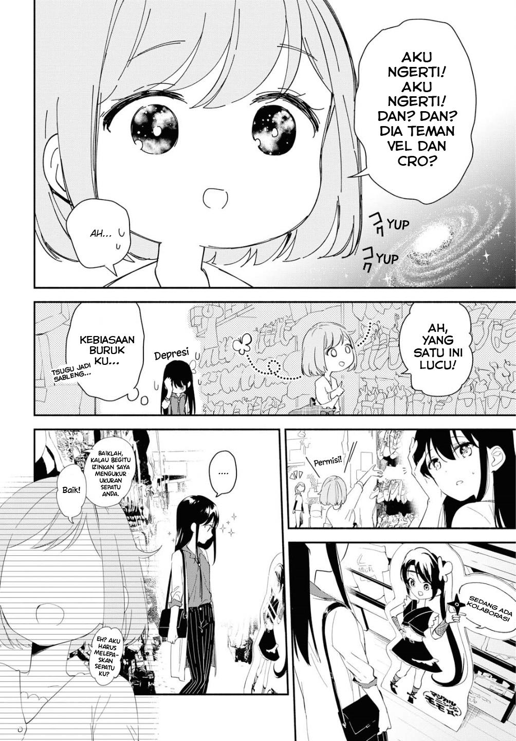 pocha-climb - Chapter: 2