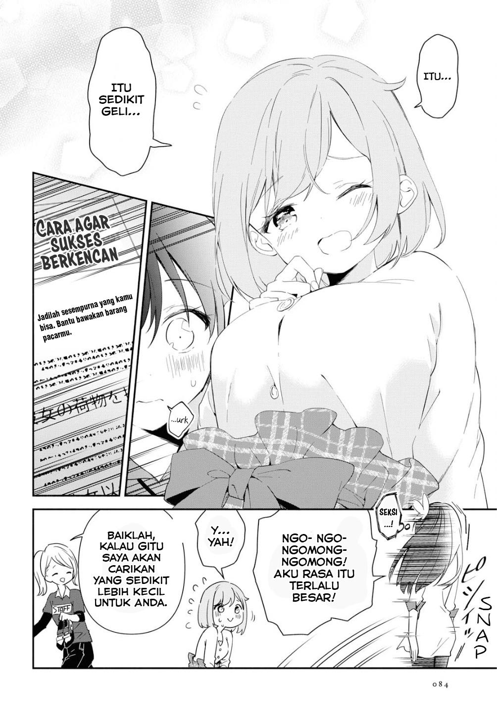 pocha-climb - Chapter: 2