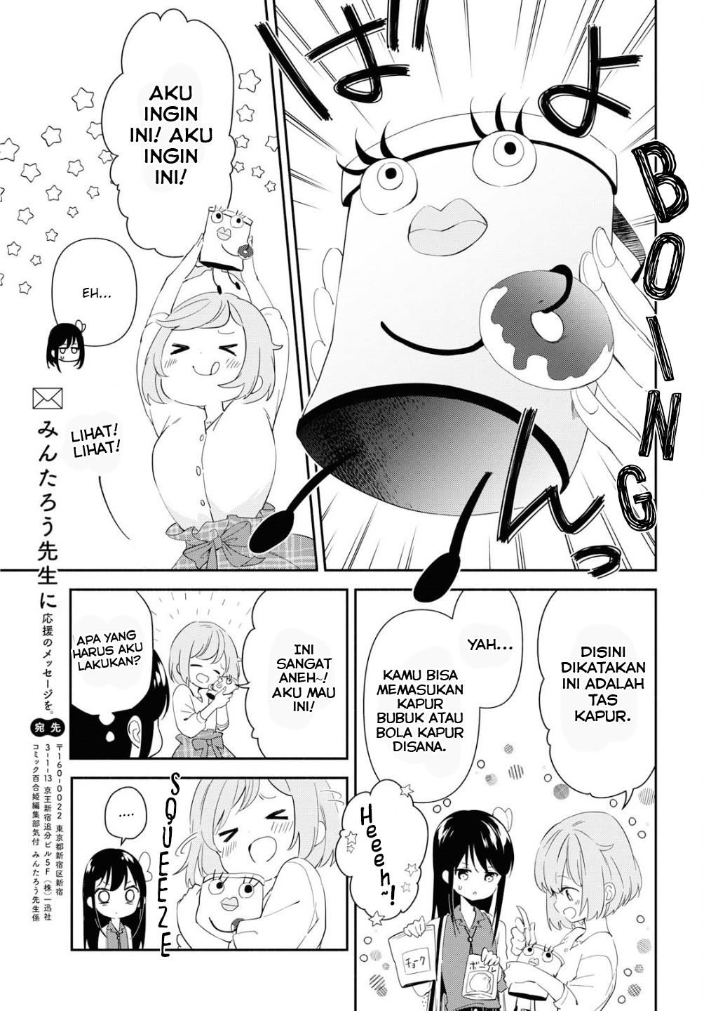 pocha-climb - Chapter: 2