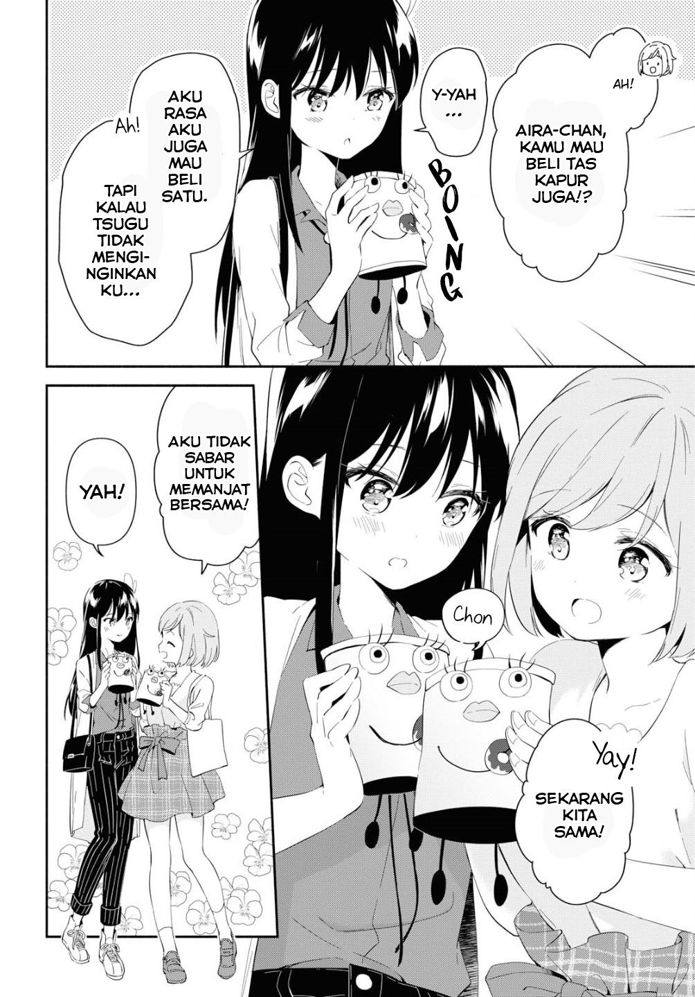 pocha-climb - Chapter: 2