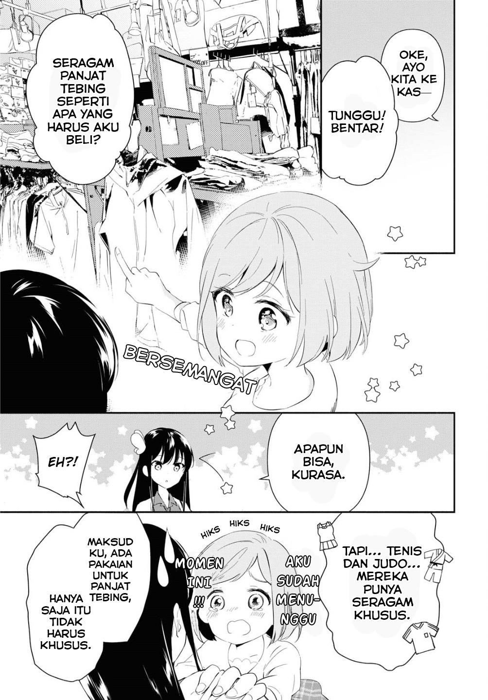 pocha-climb - Chapter: 2