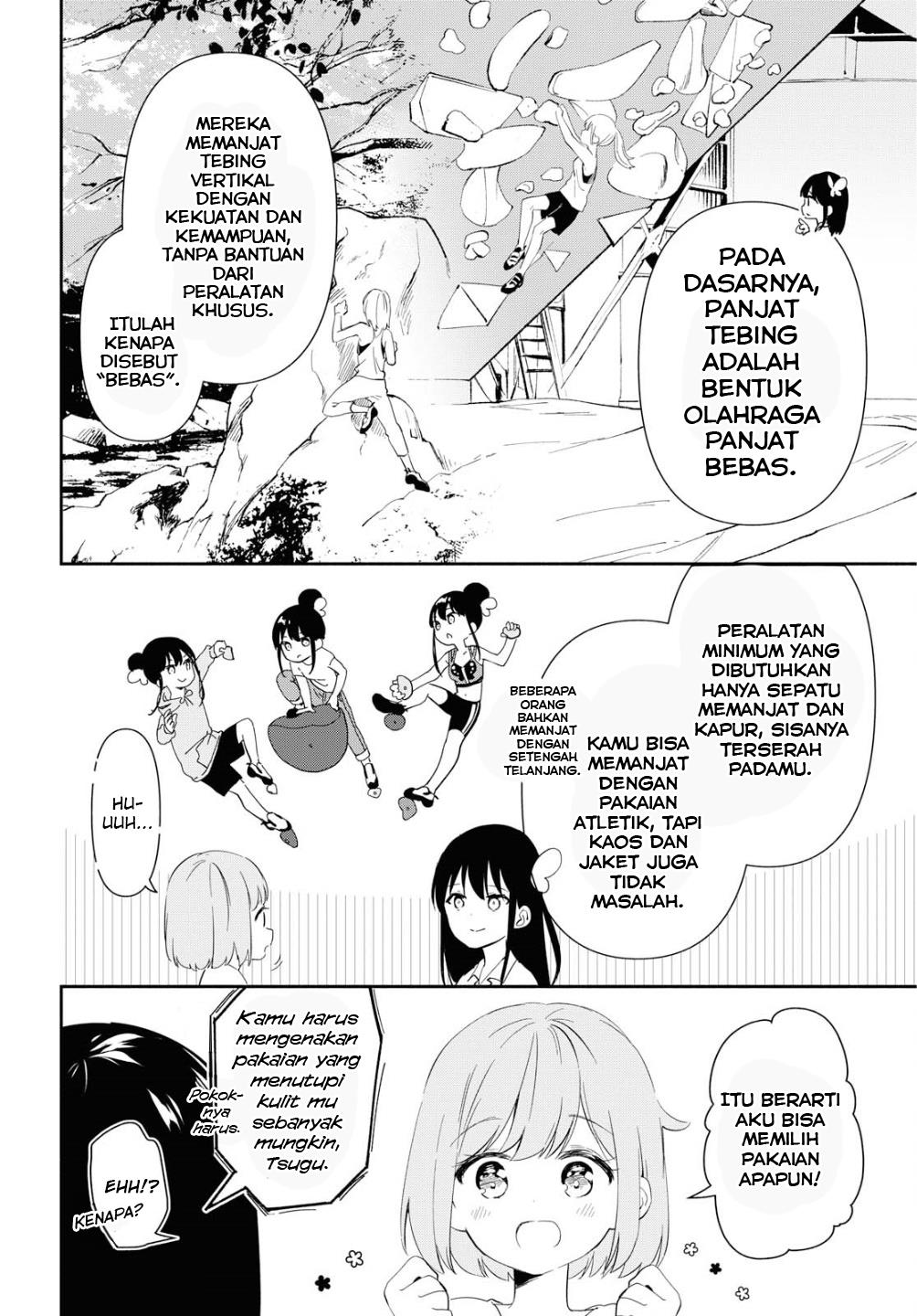 pocha-climb - Chapter: 2