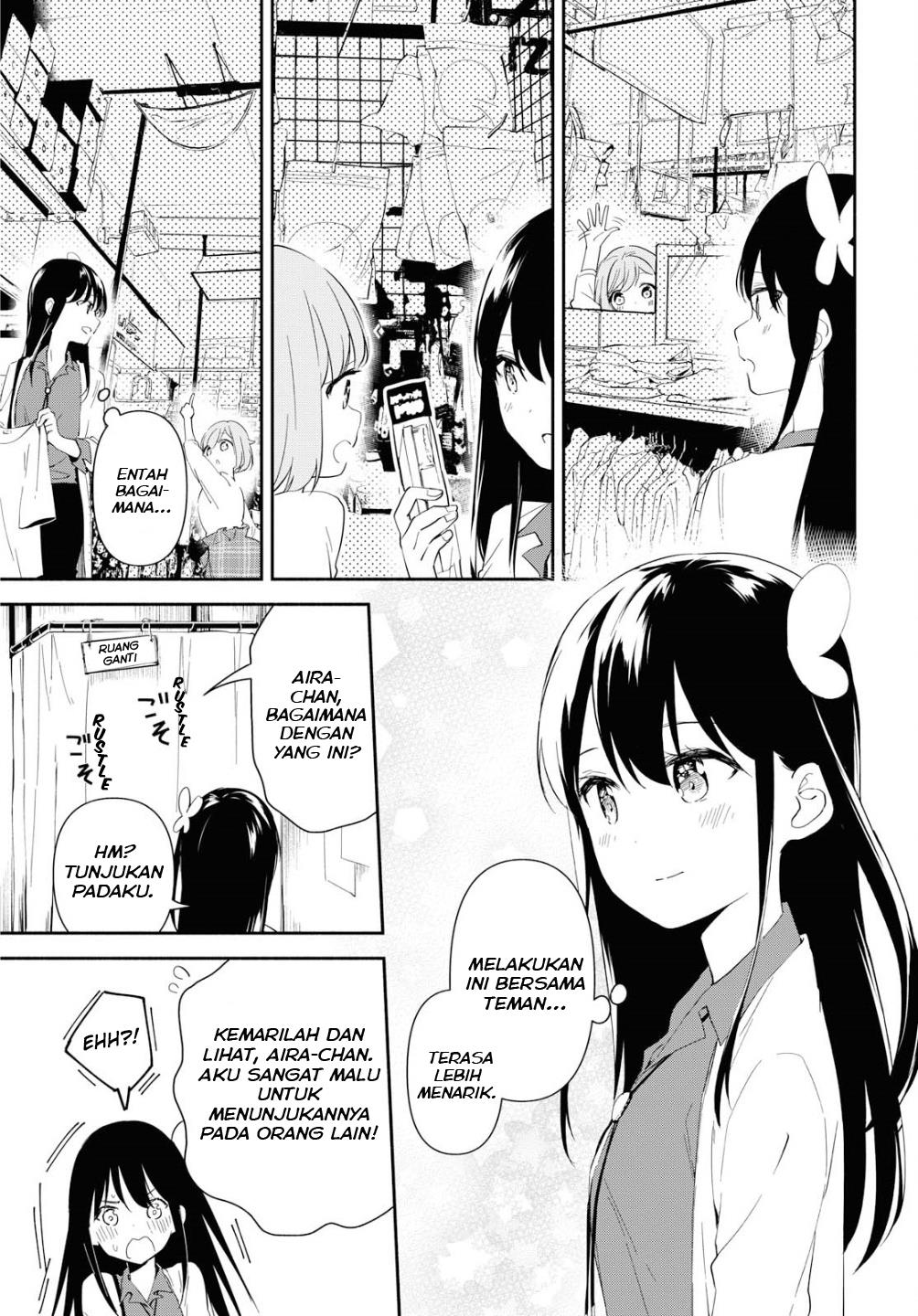 pocha-climb - Chapter: 2