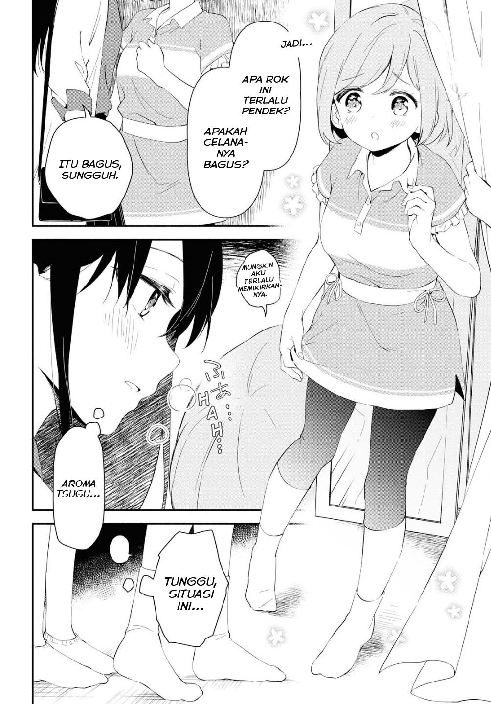 pocha-climb - Chapter: 2