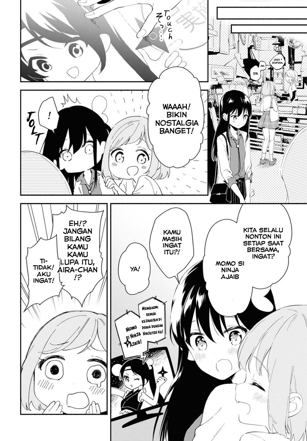 pocha-climb - Chapter: 2