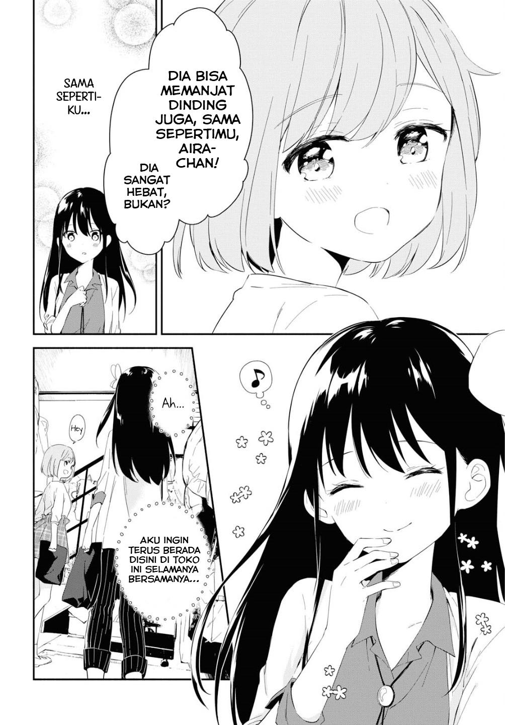 pocha-climb - Chapter: 2