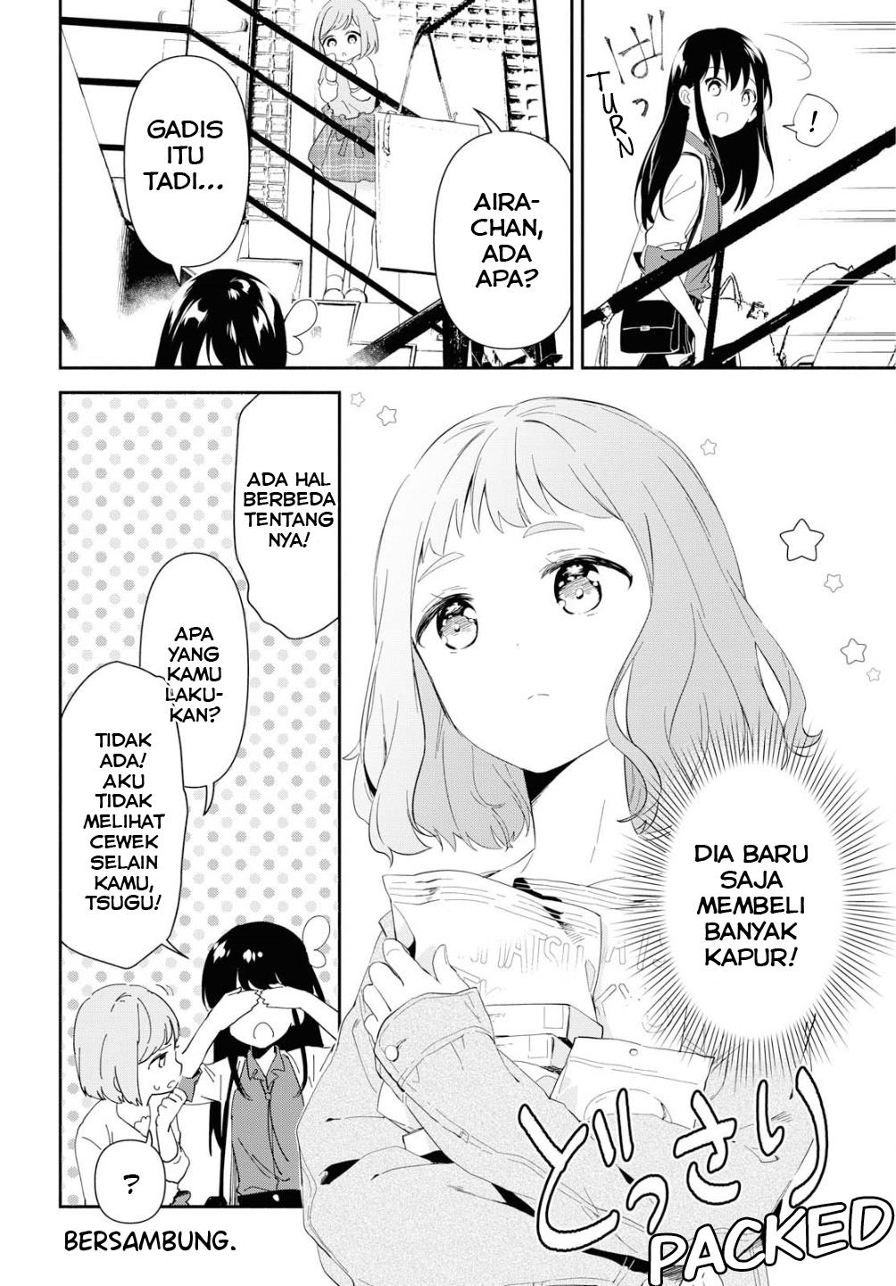 pocha-climb - Chapter: 2