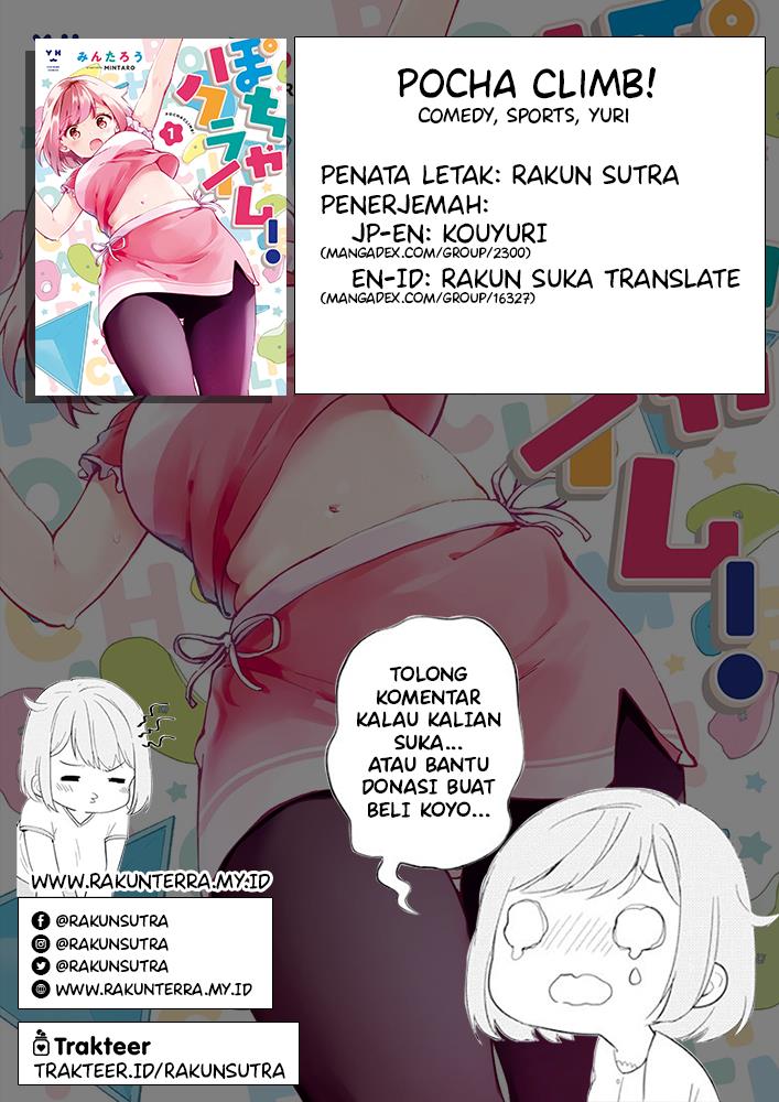 pocha-climb - Chapter: 2