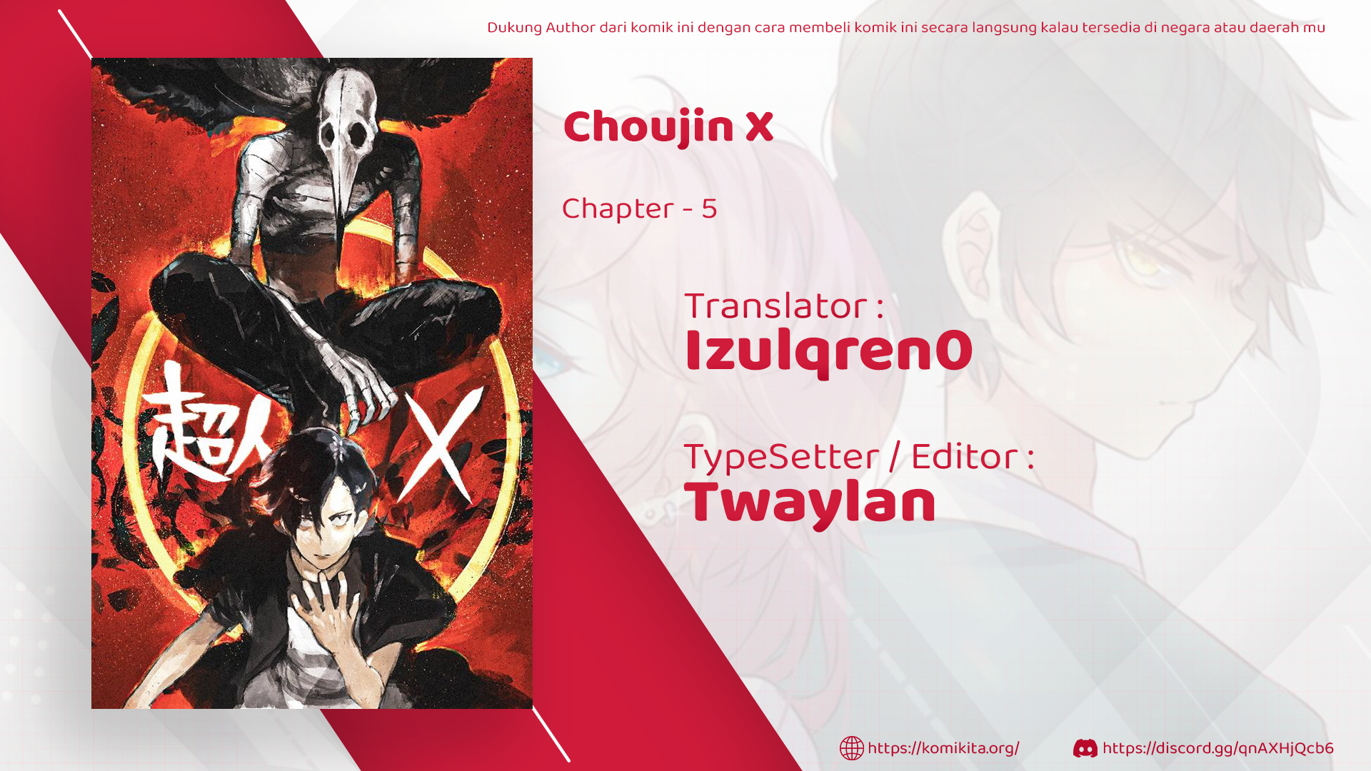 choujin-x - Chapter: 4