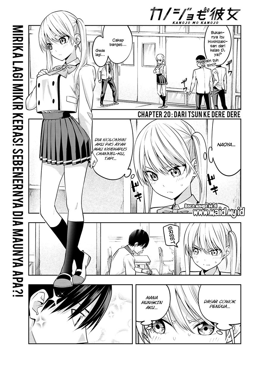 kanojo-mo-kanojo - Chapter: 20