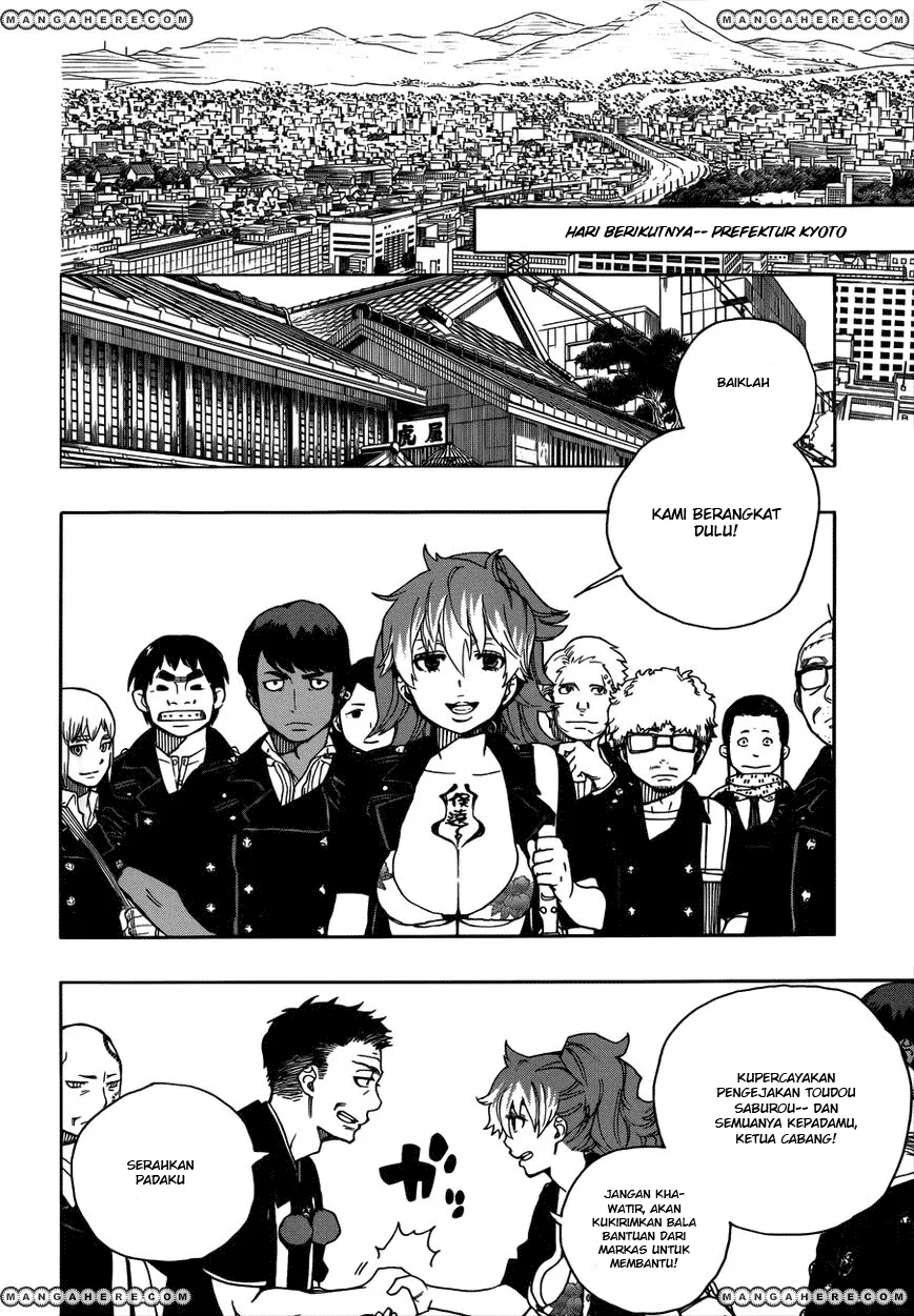 ao-no-exorcist - Chapter: 35