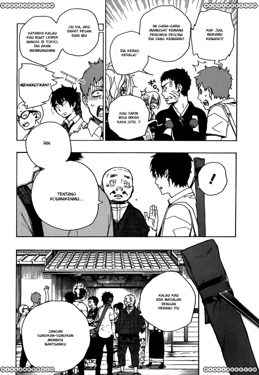 ao-no-exorcist - Chapter: 35