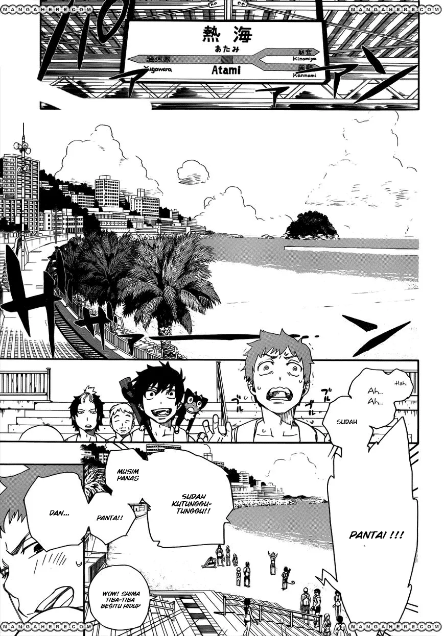 ao-no-exorcist - Chapter: 35