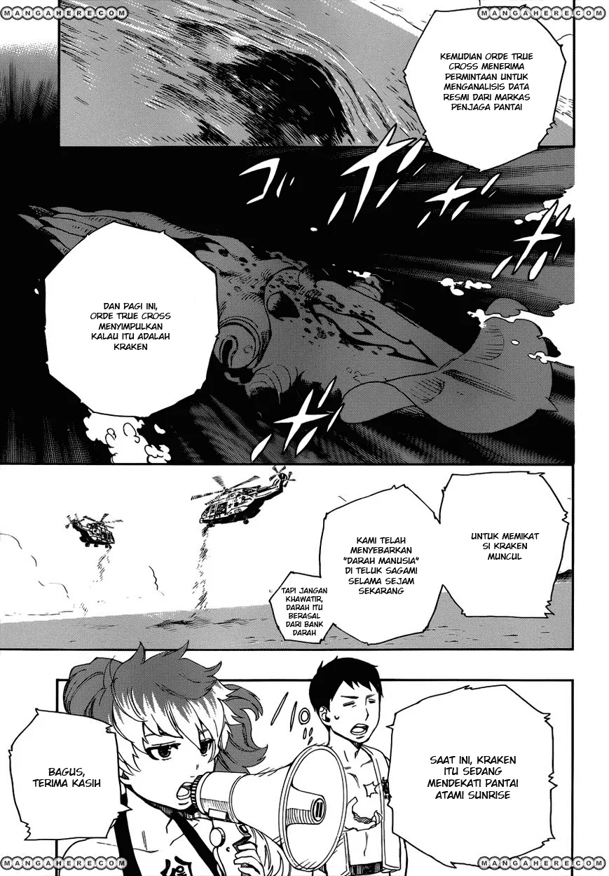 ao-no-exorcist - Chapter: 35