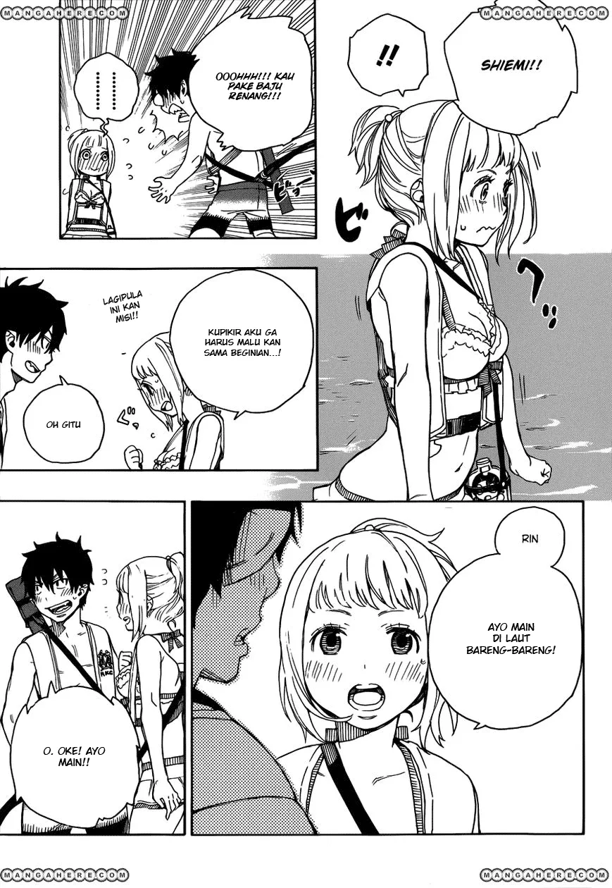 ao-no-exorcist - Chapter: 35