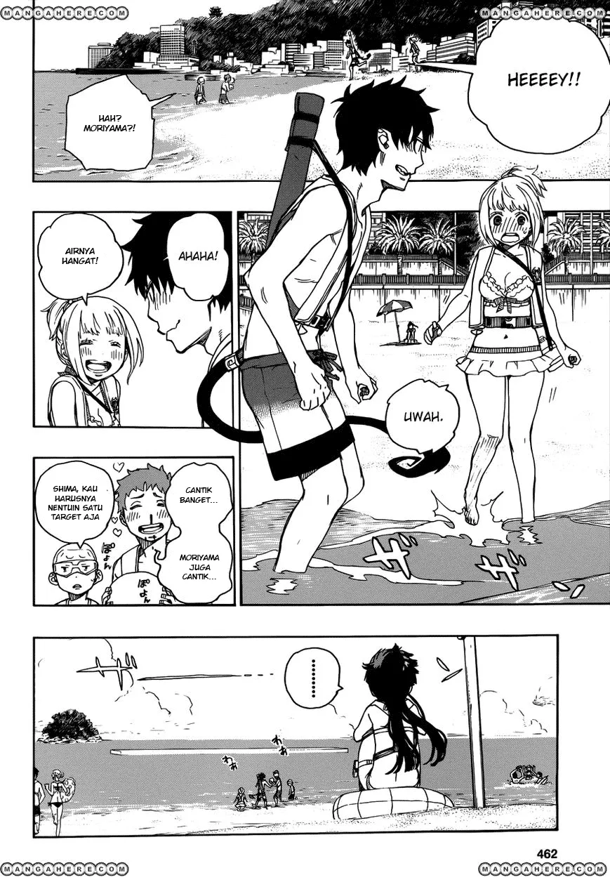 ao-no-exorcist - Chapter: 35