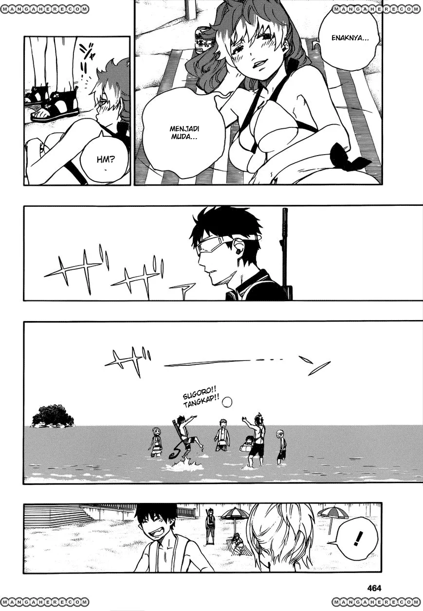 ao-no-exorcist - Chapter: 35