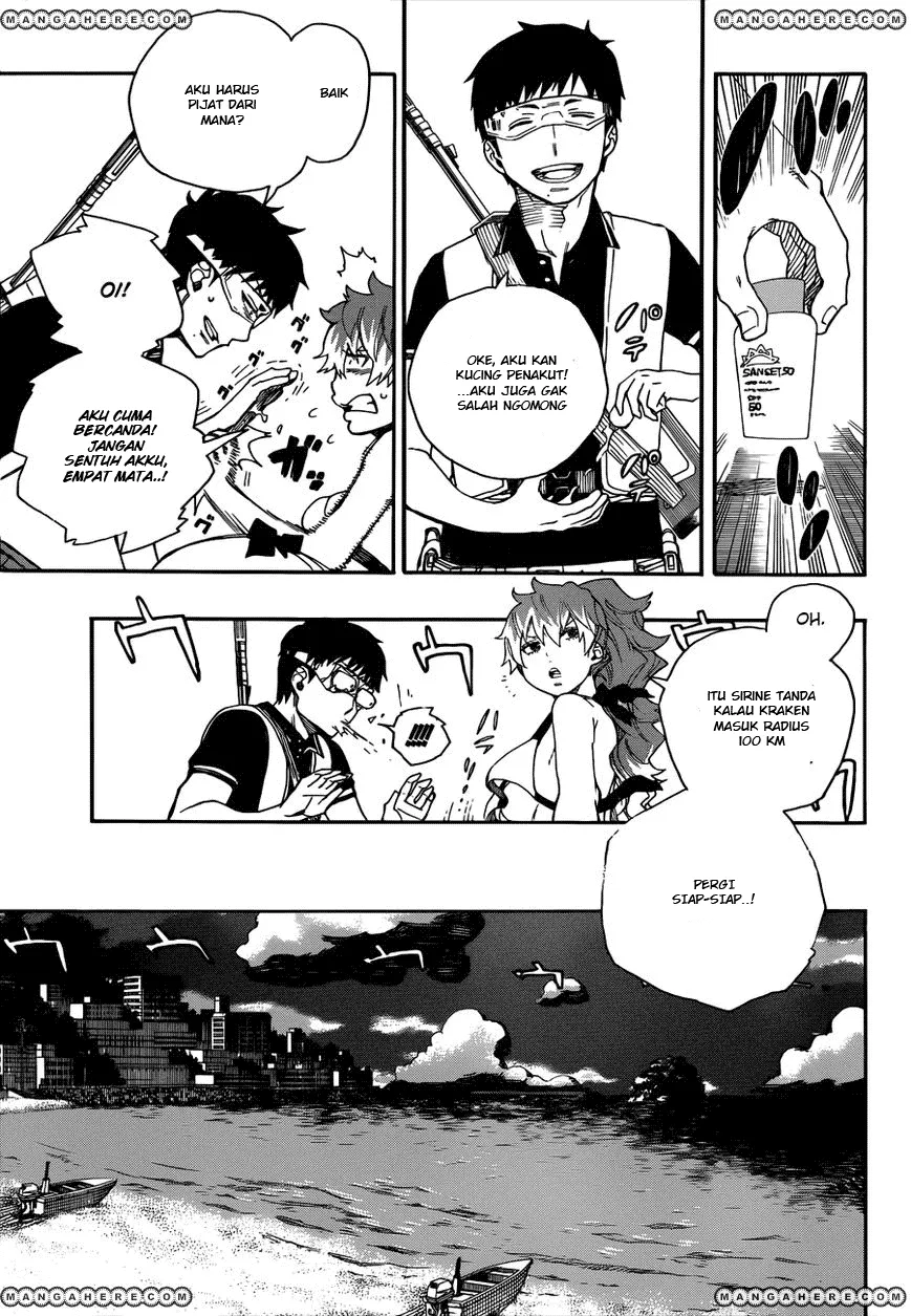 ao-no-exorcist - Chapter: 35