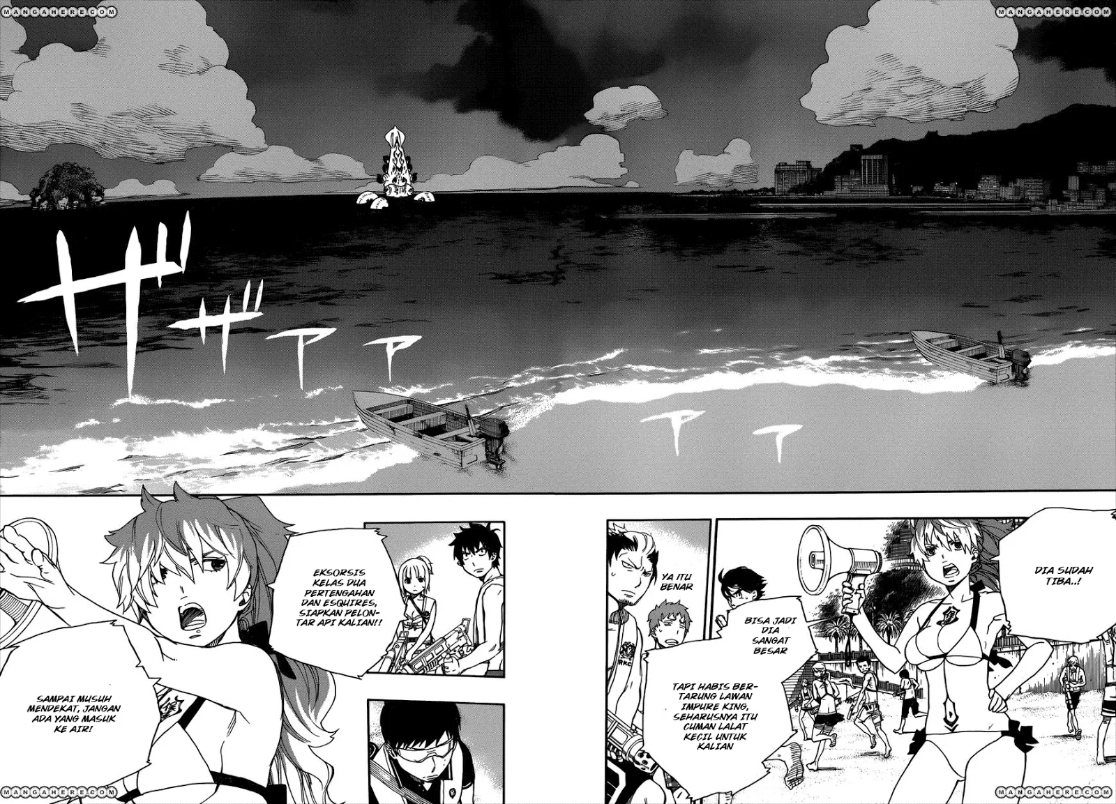 ao-no-exorcist - Chapter: 35