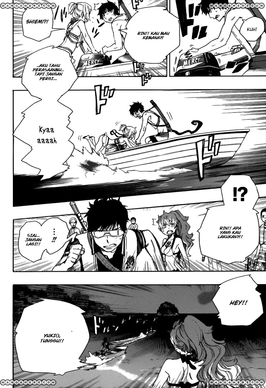 ao-no-exorcist - Chapter: 35