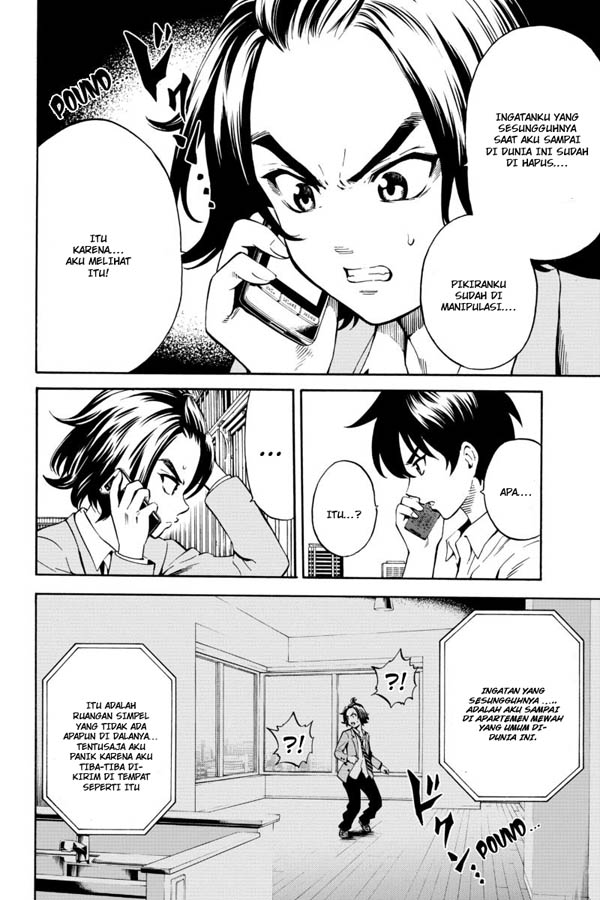 tenkuu-shinpan - Chapter: 72